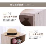 免運 澄境 二層收納書櫃二入組 矮櫃 收納櫃 置物櫃 二層櫃 二空櫃 書櫃 BO076 需同色系喔 台灣製, , large