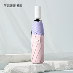 umbrella, , large