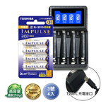 日本製 TOSHIBA東芝 IMPULSE 低自放3號2450mAh充電電池組(3號4入+四槽USB充電器+送電池盒), , large