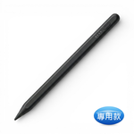 【AP50K暗夜黑】iPad專用款 4燈電量顯示防誤觸主動觸控筆, 黑, large