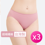 [席艾妮]台灣製超細纖維低腰彈力無縫內褲, , large