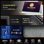【J-POWER】SINGPAD 15.6吋美華一年版+6.5吋實木重砲 卡拉OK 便攜式 無線麥克風 戶外露營 點唱機, , large