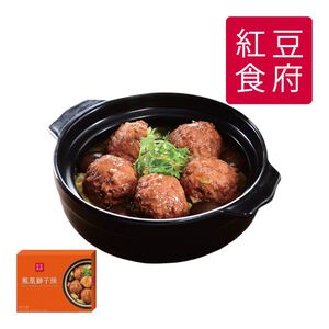 紅豆食府 鳳凰獅子頭※熟品每盒含湯汁約850克
