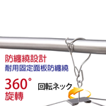 【G+居家】2組不鏽鋼加粗圓形曬衣夾24夾(曬襪夾/防風襪架/曬襪架/防風晾曬架), , large