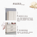 【Hampton 漢汀堡】佐森6.5尺高收納櫃, , large