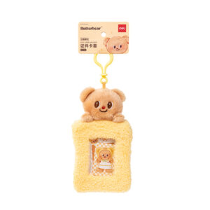 【得力Deli 】Butter bear造型卡套(顏色/款式隨機出貨)