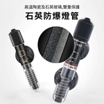 插頭款迷你魚缸加熱棒25W, , large