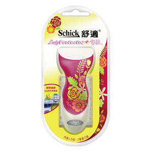 舒適牌舒絲仕女除毛刀