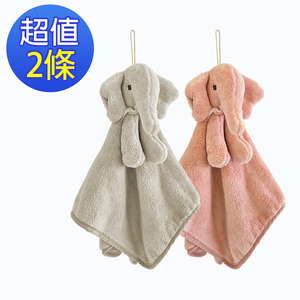 [百鈴]Aqua超吸水快乾大象擦手巾2入-灰色x1條+粉紅色x1條(擦手巾/掛式手巾/吸水擦手巾/可愛擦手巾/造型擦手巾)