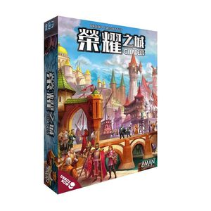 【Asmodee】榮耀之城 修訂版 Citadels Revised Edition｜經典策略桌遊｜角色扮演建城