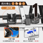 【彬彬小舖】台灣出貨 銷量第一『豪華倒立機 熱賣💪』升級大全配 肩托+充氣腰枕+強固方管+舒適U型壓腳 運動健身器材, , large