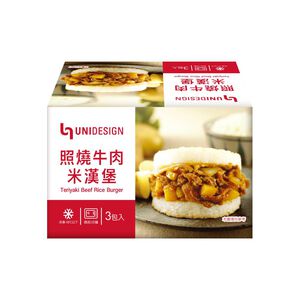 UNIDESIGN 照燒牛肉米漢堡