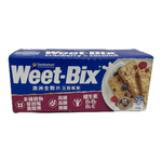 BLENDS CRANBERRY COCONUT, , large