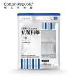 CR抗菌科學男用平口免洗棉褲2入, , large