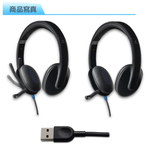 Logitech Circumaural, , large