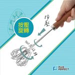 PERFECT 理想牌 晶品304不鏽鋼按壓式旋轉打蛋器不鏽鋼打蛋器攪拌器 31cm-Leidea樂德兒, , large