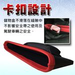 GS MALL 車用仿皮革座椅隙縫置物盒 收納盒 儲物盒 隙縫收納盒 車用置物架 車用收納盒 車用收納, , large