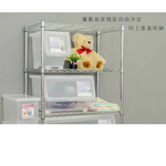 【Y HOUSE】75x45x180公分 輕型五層鐵架 層架 鐵力士架 置物架, , large