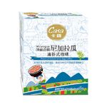 卡薩尼加拉瓜頂級莊園濾掛式咖啡, , large