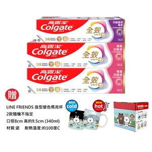 高露潔全效專業護齦牙膏抗敏特惠組*贈品隨機出貨不挑款，以實際出貨為準。