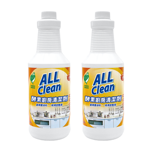 【多益得】ALL Clean酵素廚房清潔劑_除油好幫手/