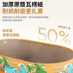 Maogougo貓咪貓貓玩具貓抓板不掉屑瓦楞抓板圓形貓窩不掉屑貓抓板貓抓窩貓窩貓, , large