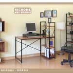 工作桌 電腦桌 工作桌 書桌 層架 DE291, 胡桃色, large