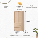 【Hampton 漢汀堡】納修洗白色3尺衣櫥, , large