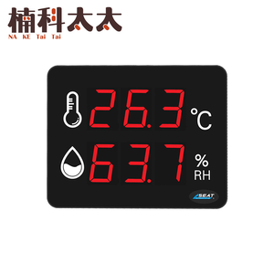LED溫濕度計 618-LEDC2