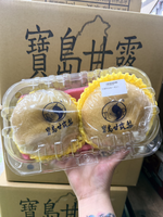 [芯鮮果]台灣嚴選( 寶島甘露梨 ), , large