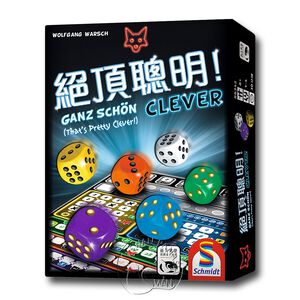 GANZ SCH&Ouml;N CLEVER (THAT'S PRETTY CLEVER)