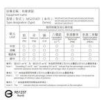 KTnet M3 Black Eagle Silent Gaming USB Optical Mouse Ergonomic Design Mute Button, , large