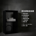 【 SHAONIANNA.TW 】金屬收納櫃｜雙層展示架｜鐵網設計多用途置物櫃, , large