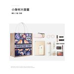 【A&R】升級版黃麻購物手提袋 - 潮牌款, , large