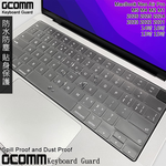 GCOMM Apple 2026~2021 MacBook Neo Air Pro 吋 16~14吋 鍵盤保護膜, , large