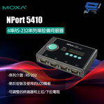 昌運監視器 MOXA NPort 5410 4埠RS-232串列埠設備伺服器, , large