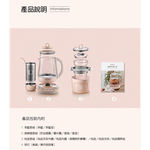 BUYDEEM 北鼎 1.5L多功能烹煮美顏壺 快煮壺 粉漾飛梭款 K2691, , large