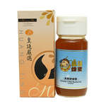[皇廷] 天然野生蜂蜜700g, , large