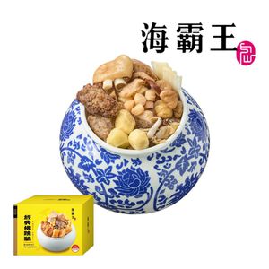 海霸王 經典佛跳牆※每盒含湯汁約2000g