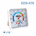 鉅玉經典｜指針方型溫濕度計 EDS-A78, , large