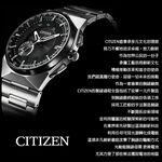CITIZEN 星辰 XC 光動能亞洲限定女錶 EO1192-59A, , large