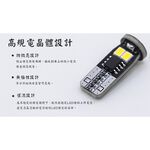 【PA LED】T10 2835 6晶 SMD LED 室內燈 化妝燈 腳踏燈 車門燈 行李箱燈 倒車燈, , large