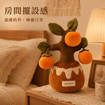 【際洋文化】象皮兔 柿子樹（盆栽）, , large
