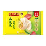 灣仔碼頭高麗菜豬肉水餃 940g, , large