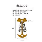 Spring-Loaded Extended Fishbone Peg, , large