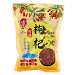 譽方媽媽枸杞(調理用), , large
