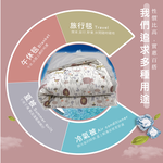 【多利寶寢具】Indian_雲朵棉針織雙人涼感涼被, , large