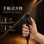 【J-POWER】專業落地式快速升降麥克風架, , large