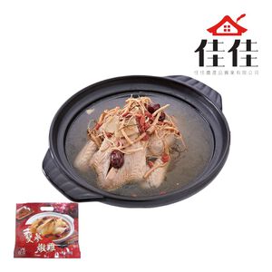 雙蔘燉雞(湯)(仿土雞)※熟品每袋含湯汁約2500克
