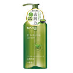Syoss Anti-dandruff Shampoo, , large